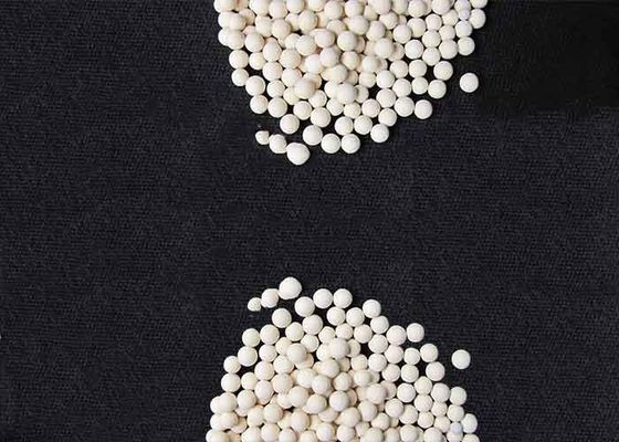 Al2O3 · NH2O 2.4mm Activated Alumina สารดูดความชื้น
