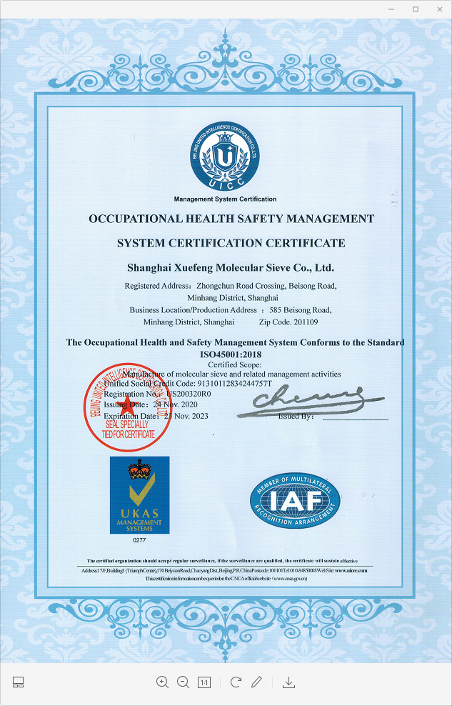 ประเทศจีน Shanghai Snowpeak Molecular Sieves Co. Ltd รับรอง